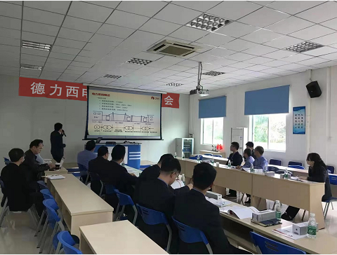 微信圖片_20210328165640.png 微信圖片_20210328165640.png