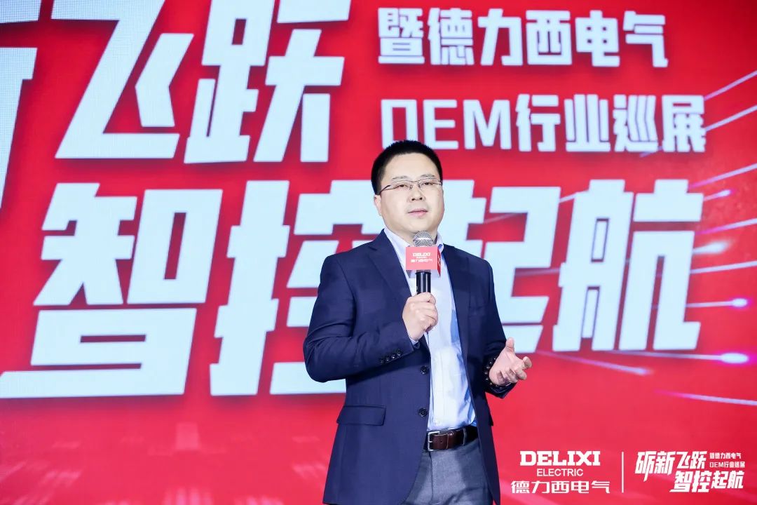 微信圖片_20221207103346.jpg 微信圖片_20221207103346.jpg